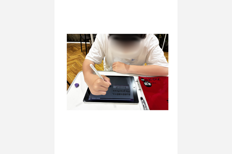 名称未設定のデザイン